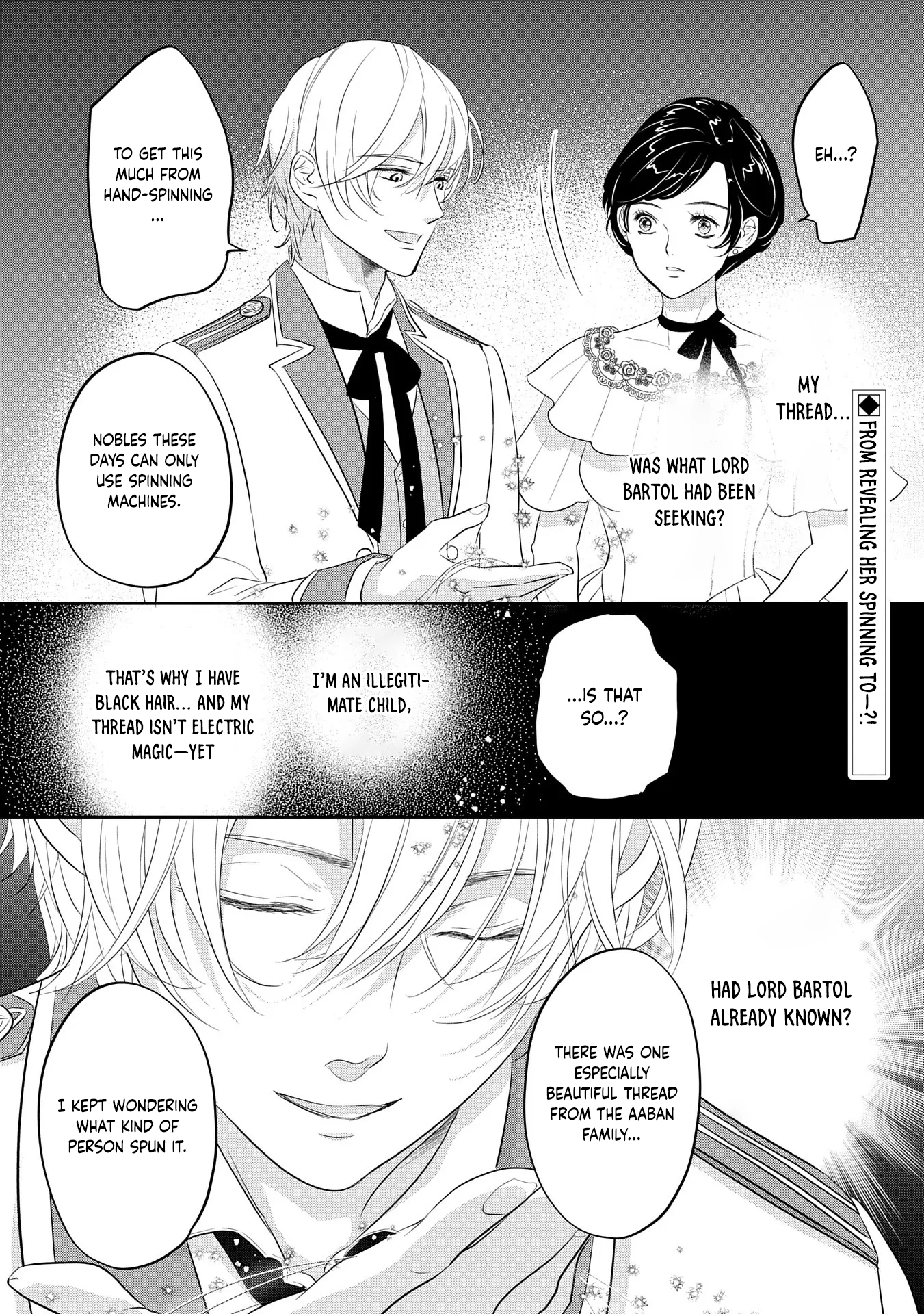 The Illegitimate Bride Sold by Her Father and the Genius Baron She Married Chapter 4 Page 15